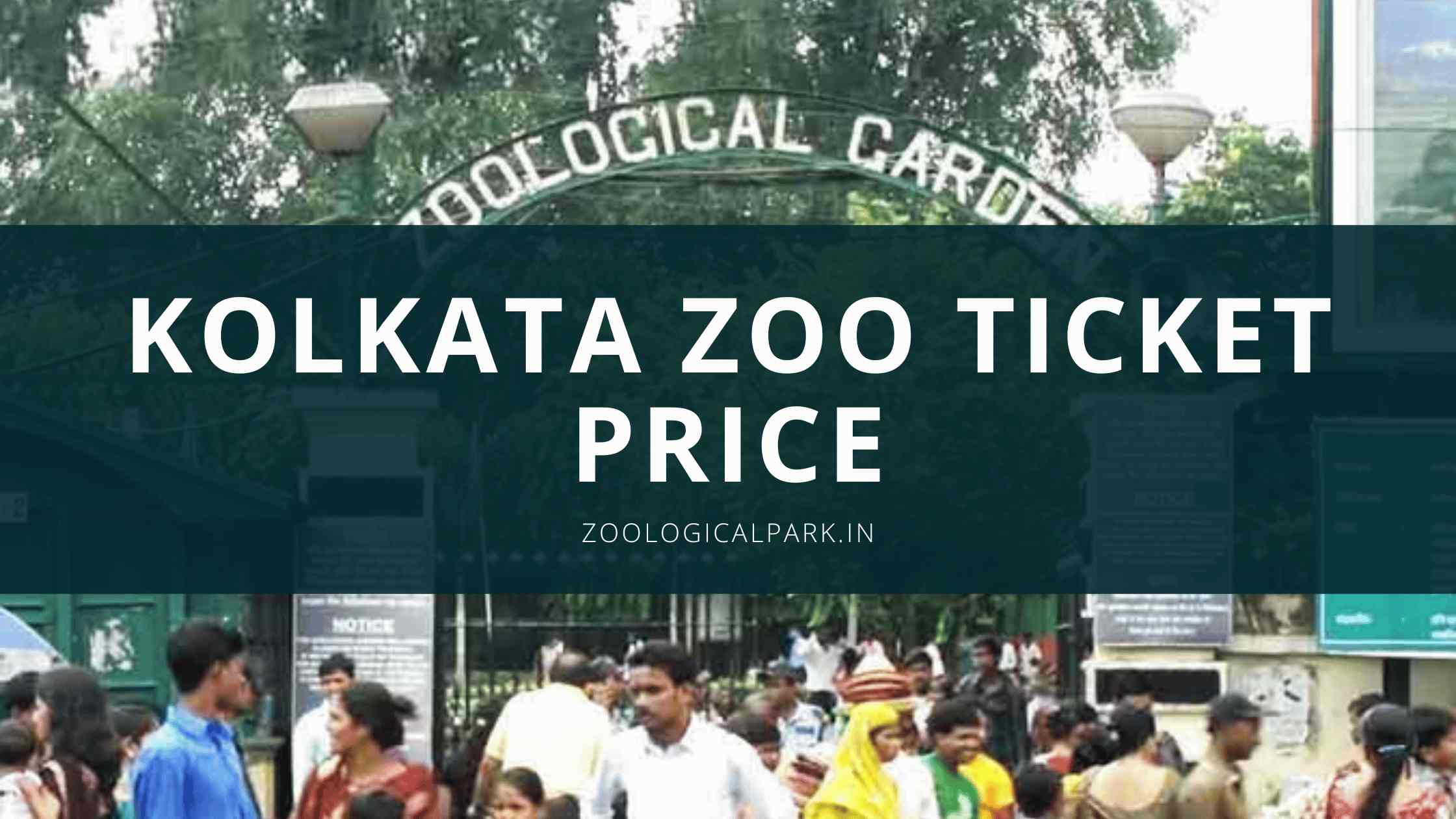 Kolkata Zoo ticket feature image